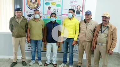 देहरादून: मसूरी कोतवाली पुलिस ने बुधवार को गिरफ्तार तीन अभियुक्तों को कोर्ट में पेश किया, भेजा जेल