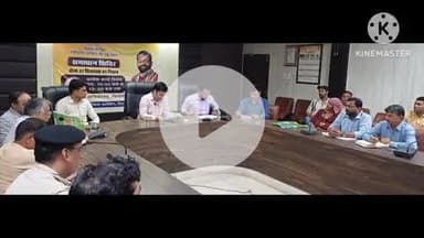 भिवानी: DC ने फरियादियों को समाधान शिविर में पास बिठाया, अधिकारियों को दिए सख्त निर्देश