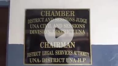 ऊना: नाबालिग भतीजी से दुष्कर्म के मामले में व्यक्ति को 25 साल काठोर कारावास की सजा, विशेष न्यायाधीश ने सुनाया फैसला