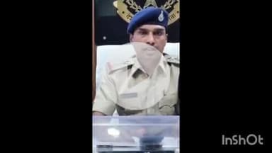 नरसिंहगढ़: कोर्ट को गुमराह कर जाली पॉलिसी पेश करने के आरोप में एक आरोपी गिरफ्तार