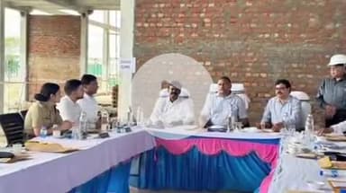 पूर्णिया पूर्व: पूर्णिया एयरपोर्ट निर्माण को लेकर अधिकारियों के साथ की गई समीक्षा बैठक