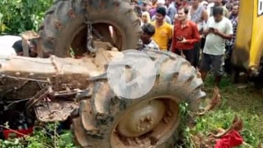 गोपद बनास: ग्राम कसिहवा में ट्रैक्टर पलटने से चालक की मौत, पुलिस जांच में जुटी