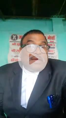 "भारत माता की जय" देखिए कैसे मेरे विचार को दबाया जा रहा है गंदी राजनीति करके वाट्सएप बंद,फैसबुक पर लिमिट वगैरह-वगैरह...