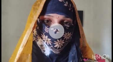 प्रतापगढ़: कुल्हीपुर गांव की महिला ने पुलिस पर गंभीर आरोप लगाया, एसपी से की शिकायत