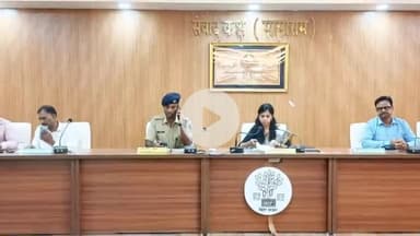 सासाराम: सासाराम में मोहर्रम-2025 के अवसर पर आयोजित हुई जिला स्तरीय शांति समिति की बैठक