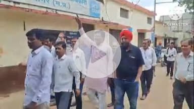 खुरई: प्रदेश कांग्रेस अध्यक्ष जीतू पटवारी पर मामला दर्ज होने पर ब्लॉक कांग्रेस ने किया प्रदर्शन, एसडीएम को सौंपा ज्ञापन