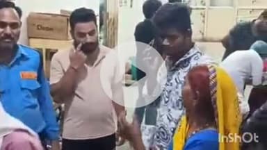 श्योपुर: बैंगलुरू से श्योपुर आए युवक की साइलेंट अटैक से मौत, अस्पताल पहुंचने से पहले तोड़ा दम