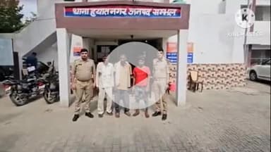 संभल: हयात नगर थाना पुलिस ने ऑपरेशन मुस्कान के अंतर्गत एक गुमशुदा मंदबुद्धि बच्चे को सकुशल परिजनों को सुपुर्द किया