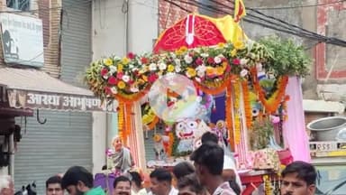 कटनी नगर: इस्कॉन संस्था द्वारा स्टेशन रोड से भगवान जगन्नाथ रथ यात्रा निकाली गई, लोगों ने किया स्वागत