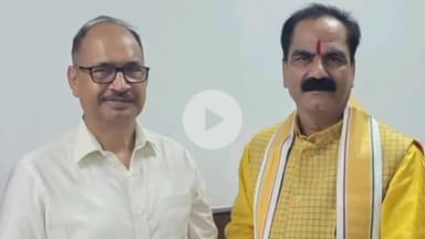 दरभंगा: छात्रा मोनिका की बरामदगी के लिए दरभंगा सांसद ने डीजीपी से की मुलाकात, जल्द पहल करने का किया आग्रह