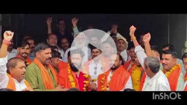 नरसिंहगढ़: बाबा अमरनाथ की यात्रा के लिए 16 वर्षों से लगातार 21 युवाओं का जत्था रवाना