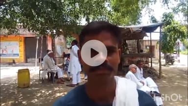 बागपत: बड़का गांव निवासी आनंद कुमार ने डीएम और एसपी से शिकायत कर न्याय की गुहार लगाई