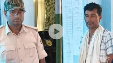 हिसुआ: अरियन गांव से एक युवक को नशीला पदार्थ बेचने के आरोप में हिसुआ पुलिस ने किया गिरफ्तार