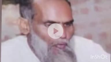 फरीदपुर: फरीदपुर थाना क्षेत्र के ग्राम बेहरा के रहने वाले साबिर खान हुए लापता, तलाश के लिए दर-दर भटक रहे हैं परिजन