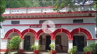 झांसी: झांसी में GRP थाने पर गिरी बिजली, 3 कम्प्यूटर और इनवर्टर जले