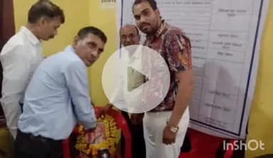 मांगरौल: पंडित दीनदयाल उपाध्याय अंत्योदय संभल शिविर का आयोजन ग्राम पंचायत बड़गांव में सफलतापूर्वक संपन्न