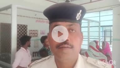 सुपौल: लोकहा थाना पुलिस ने गाड़ी तोड़फोड़ मामले में एक व्यक्ति को गिरफ्तार कर न्यायालय भेजा