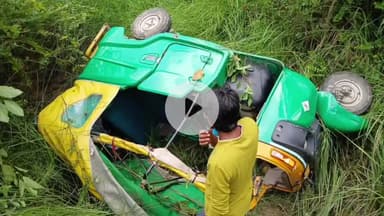 फरेंदा: बृजमनगंज-फरेंदा मार्ग पर लेहड़ा मंदिर मोड़ के पास ऑटो पलटने से आधा दर्जन यात्री हुए घायल