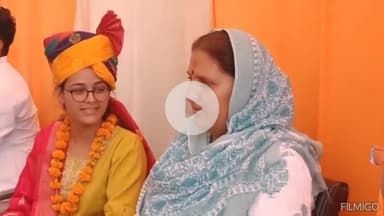 बीदासर: गांव चरला में नीट में चयन होने पर संजू गोदारा का पूर्व विधायक कृष्णा पूनिया ने किया स्वागत