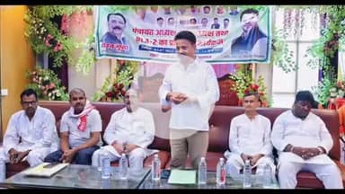 गोपालगंज: शहर के एक निजी मैरेज हॉल में राजद बूथ अध्यक्षों और पंचायत अध्यक्षों के लिए प्रशिक्षण शिविर का आयोजन