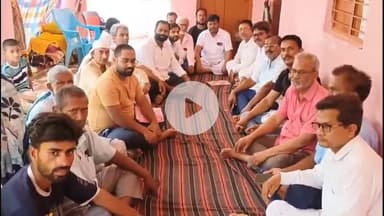 ताजपुर: जनता मैदान में इंडिया गठबंधन द्वारा 9 जुलाई को होने वाली हड़ताल की सफलता को लेकर बैठक का आयोजन