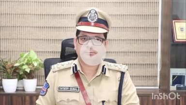 तोपचांची: तोपचांची का बेटा तफसीर इकबाल बना हैदराबाद का आईजी