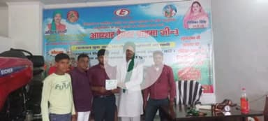 प्रयांशू को जनपद मैनपुरी का युवा जिलाउपाध्यक्ष मनोनीत किया 


आपको अवगत कराना है कि आज दिनांक 01.07.2025 को अखिल भारतीय किसान यूनियन परिवार का विस्तार करते हुए संगठन के राष्ट्रीय अध्यक्ष अखिल संघर्षी एवं युवा प्रदेश सचिव सचिन जी ने संयुक्त