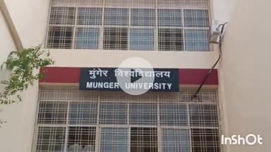 मुंगेर: हर पीजी विभाग को मिलेगा एक कंप्यूटर और आईटी ब्वाय, विद्वत परिषद की बैठक में दो कॉलेजों के संबंधन पर हुई चर्चा