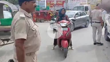 दरभंगा: यातायात पुलिस एवं भीमराव अंबेडकर संस्थान द्वारा सड़क सुरक्षा जागरूकता अभियान का आयोजन