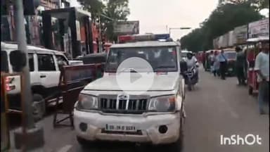 सासाराम: मुहर्रम पर्व को लेकर सासाराम में रोहतास पुलिस अधीक्षक द्वारा किया गया फ्लैग मार्च