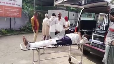 आरा: अज्ञात वाहन की चपेट में आने से एक व्यक्ति हुआ जख्मी, भांजे का इलाज कर लौट रहा था