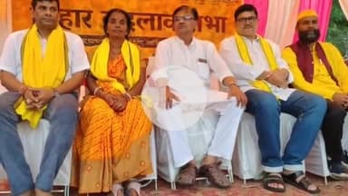 साहेबपुर कमाल: सादपुर पूर्वी पंचायत में जनसुराज पार्टी द्वारा बिहार बदलाव सभा का आयोजन