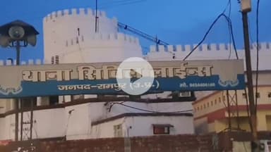 रामपुर: सिविल लाइन क्षेत्र के निजी होटल से महिला पुलिसकर्मी का खाना ले जाते वक्त का वीडियो हुआ वायरल, महिला ने दर्ज कराई रिपोर्ट