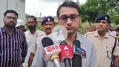 बिहिया: बिहिया प्रखंड के फिनगी वार्ड 9 में मतदाता सूची विशेष गण के निरीक्षण अभियान का डीएम ने किया निरीक्षण