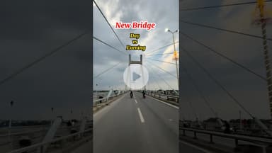 Wait for transition 😳 #prayagrajbridge #transition #trendingshorts #explore