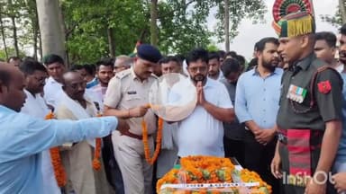 पीरो: देव चंद गांव में शाहिद के परिजनों से मिलने पहुंचे राजू यादव ने दलित के साथ भेदभाव करने का लगाया आरोप