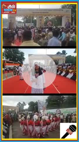 रातू रोड फ्लाईओवर खुला! अब रांची को मिलेगा जाम से छुटकारा? 🚧 #Ranchi


#Ranchi #RatuRoad #FlyoverOpening #NitinGadkari