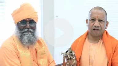 बीसलपुर: लखनऊ में मुख्यमंत्री योगी आदित्यनाथ से बरखेड़ा विधानसभा के विकास के मुद्दों पर मिले विधायक स्वामी प्रवक्तानंद