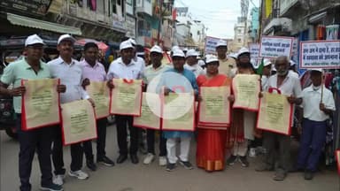 जौनपुर: शहीद भगत सिंह पार्क से इंटरनेशनल प्लास्टिक बैग फ्री डे पर निकाली गई जागरूकता रैली