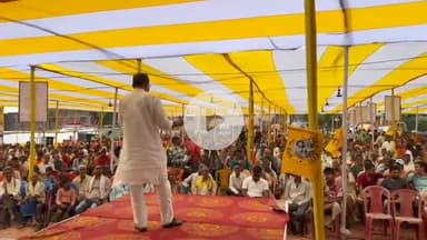 तरारी: तीसरे विकल्प से होगा बिहार का कायाकल्प, महिलाओं की बढ़ती भागीदारी को बदलाव का बताया गया संकेत