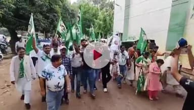 कांके: झामुमो ने भाजपा के खिलाफ निकाला आक्रोश मार्च, पुतला दहन किया