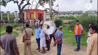 बक्सर: बुधवार शाम से लापता युवक का शव गुरुवार को तालाब में मिला, पुलिस जांच में जुटी