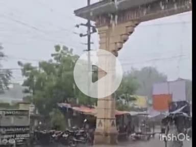 देसूरी: सादड़ी में 6 घंटे की तेज बारिश, आखरिया चौक पर 2 फीट तक जलभराव, कोट सेरिया नाला तेज गति से बह रहा