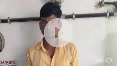 नवादा: नवादा व्यवहार न्यायालय ने हत्या के आरोपी को आजीवन कारावास और ₹5000 का जुर्माना लगाया