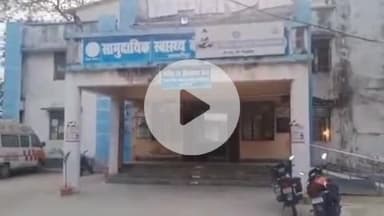 विभूतिपुर: सीएचसी में ग्रामीण चिकित्सकों ने कालाजार व फाइलेरिया उन्मूलन का प्रशिक्षण लिया