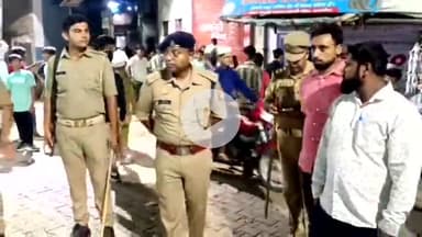 कन्नौज: इमाम हुसैन की याद में मातमी जुलूस निकला, शहर में पुलिस की चाक-चौबंद सुरक्षा व्यवस्था रही