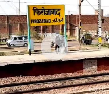 फिरोज़ाबाद: फिरोजाबाद रेलवे स्टेशन के पास शिकोहाबाद आउटर की तरफ ट्रेन की चपेट में आकर अज्ञात युवक की मौत