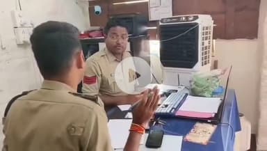 सीतामऊ: सीतामऊ थाना क्षेत्र के इंजू बालो उद्यान से 4 लोग ₹2600 के साथ ताश खेलते पकड़े गए