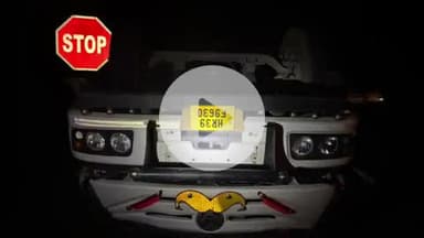 कोडरमा: कोडरमा घाटी में ऐश लोड हाइवा पलटने से चालक की मौके पर ही मौत