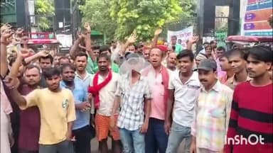 आरा: टेंपो यूनियन ने नगर निगम टैक्स बढ़ाने पर हड़ताल कर नगर निगम कार्यालय पर जमकर किया हंगामा